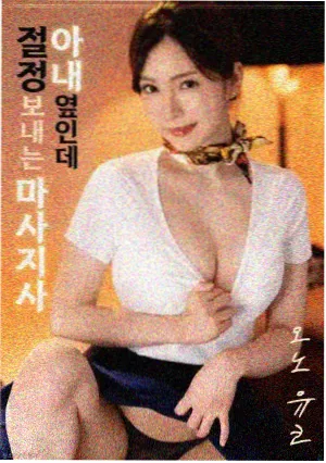 理论电影网长镜头语言专题配图