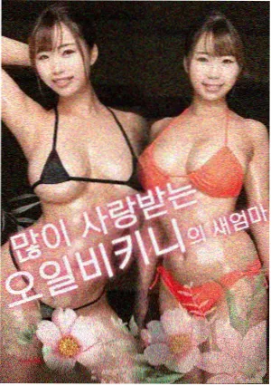 理论电影网编辑私藏电影作品